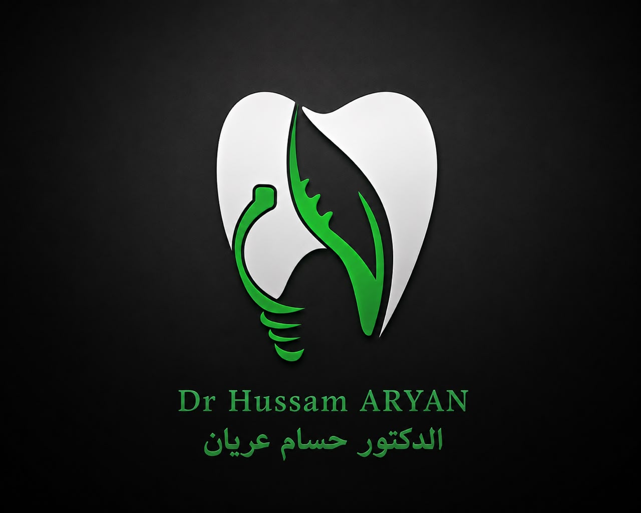 Dr Hussam ARYAN